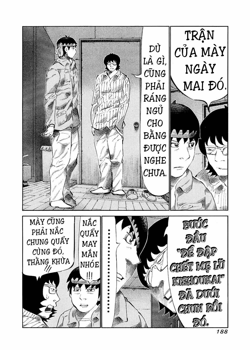 81 Diver: Chapter 125