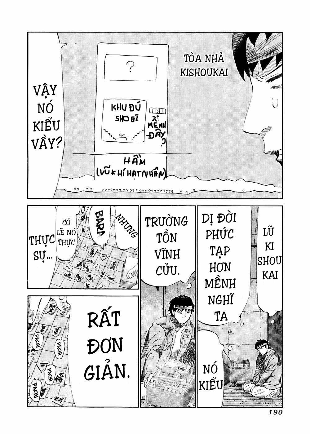 81 Diver: Chapter 125