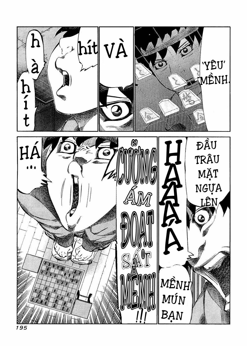 81 Diver: Chapter 125