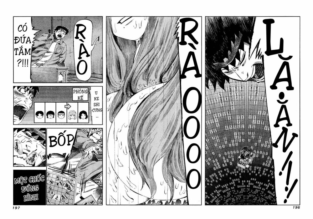81 Diver: Chapter 125