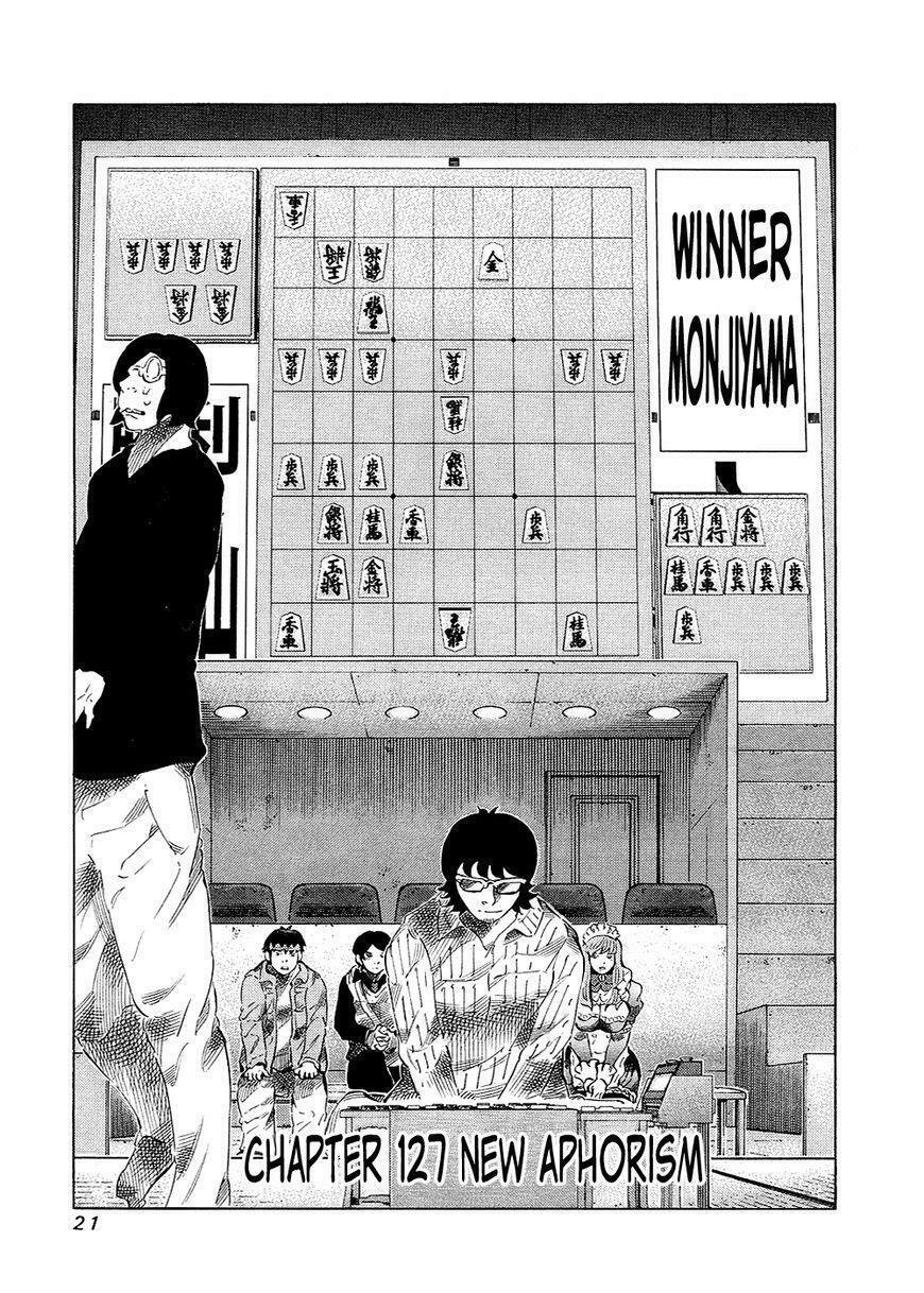 81 Diver: Chapter 127