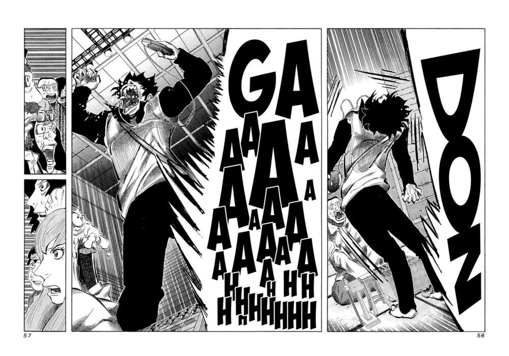 81 Diver: Chapter 128