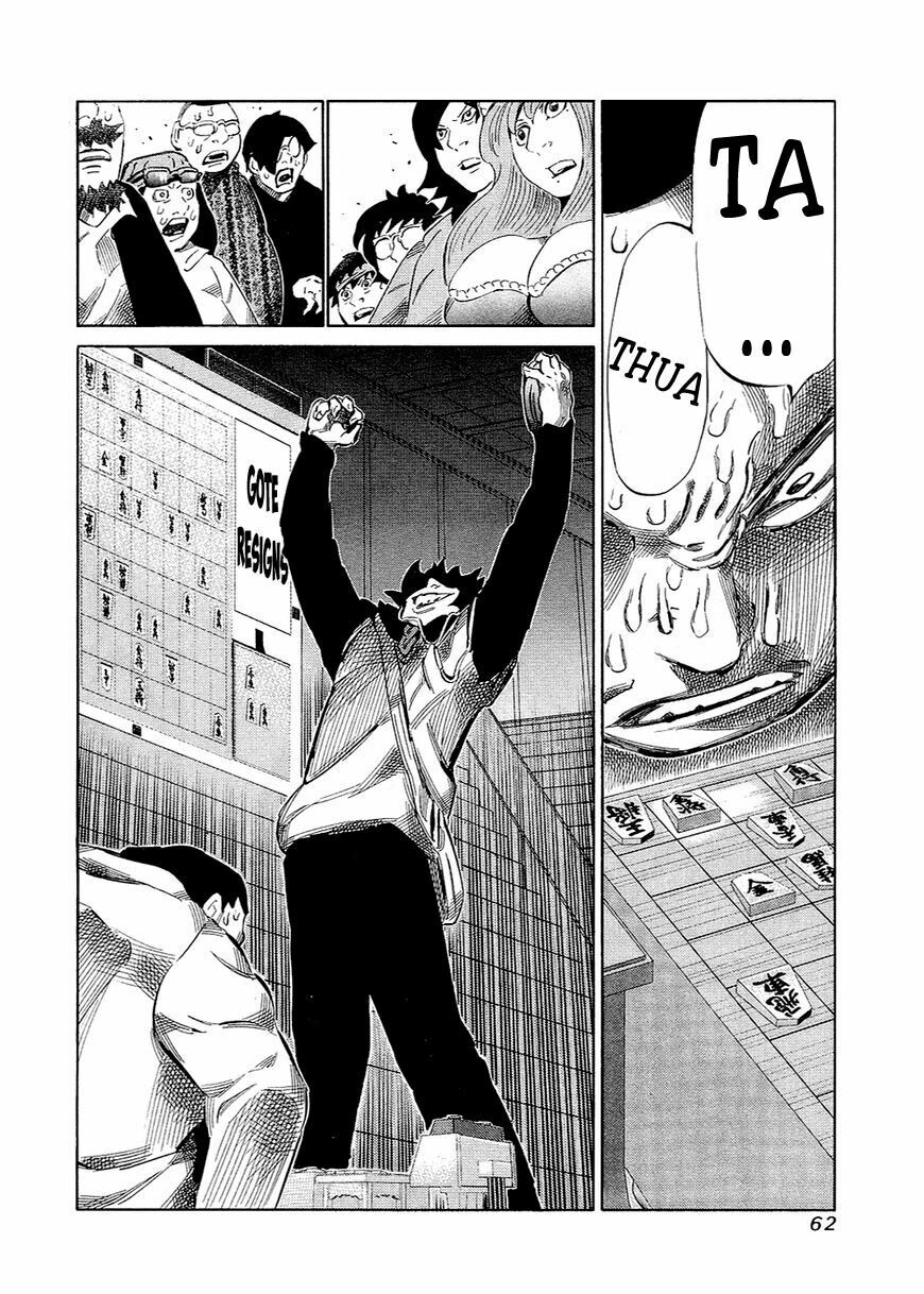 81 Diver: Chapter 128