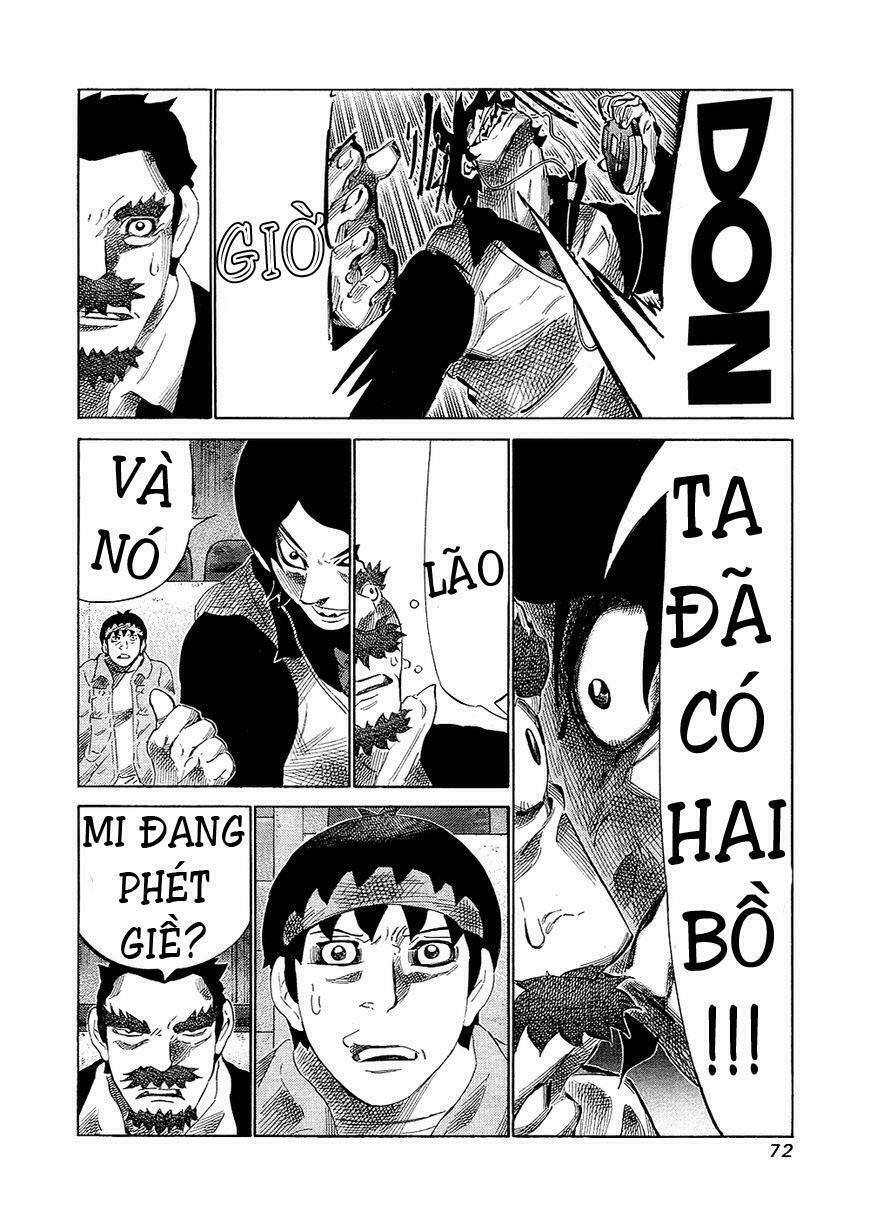81 Diver: Chapter 129