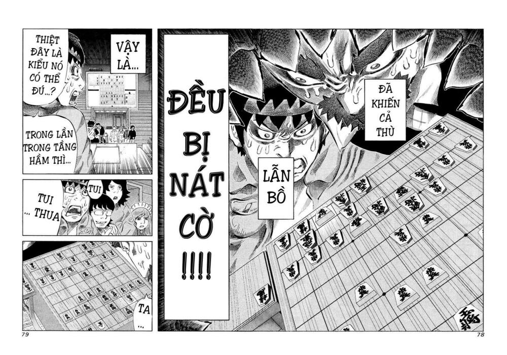 81 Diver: Chapter 129