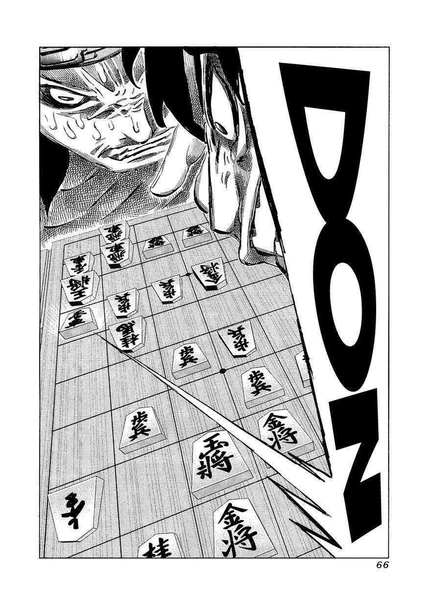 81 Diver: Chapter 129