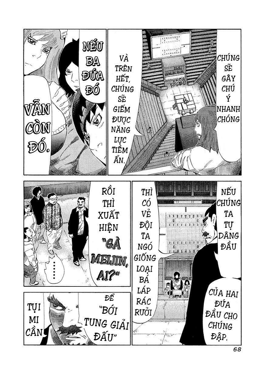 81 Diver: Chapter 129