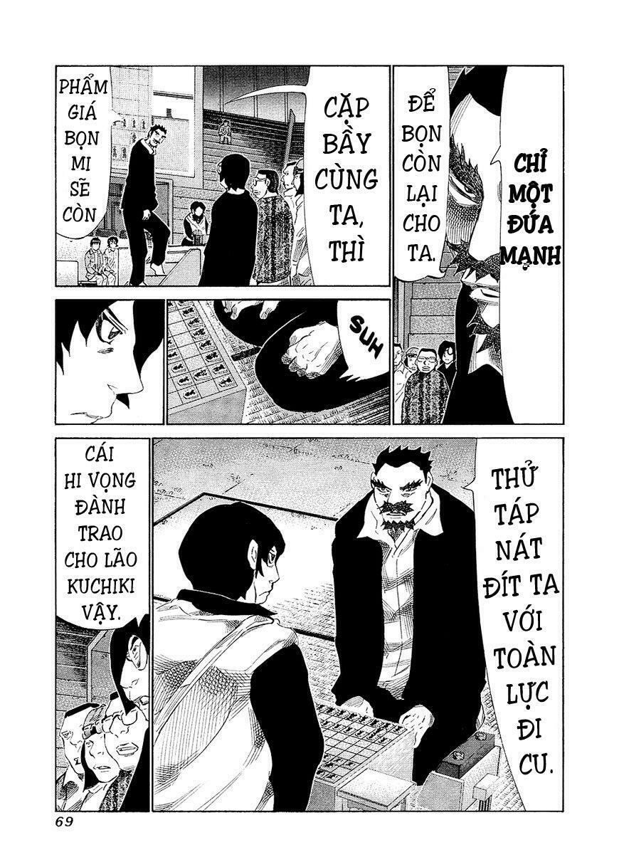 81 Diver: Chapter 129