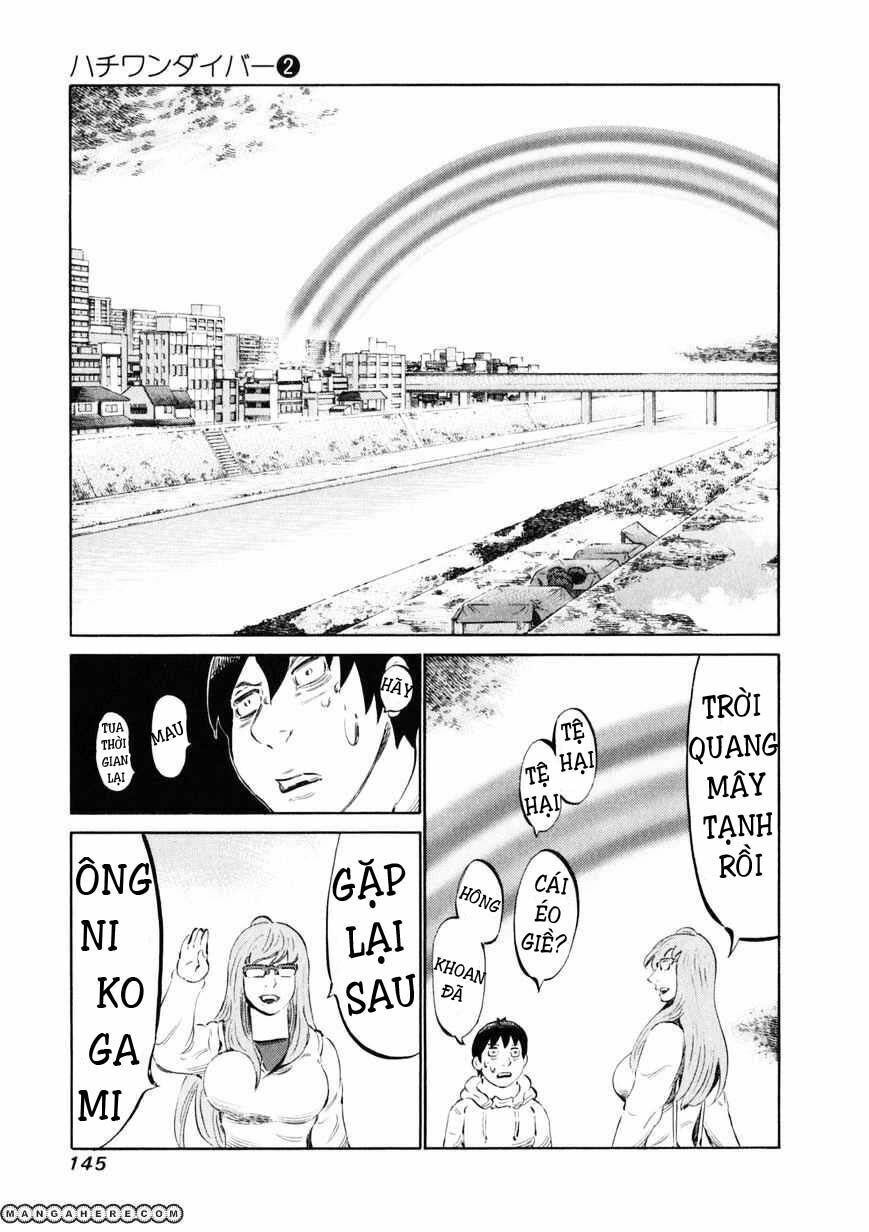 81 Diver: Chapter 13