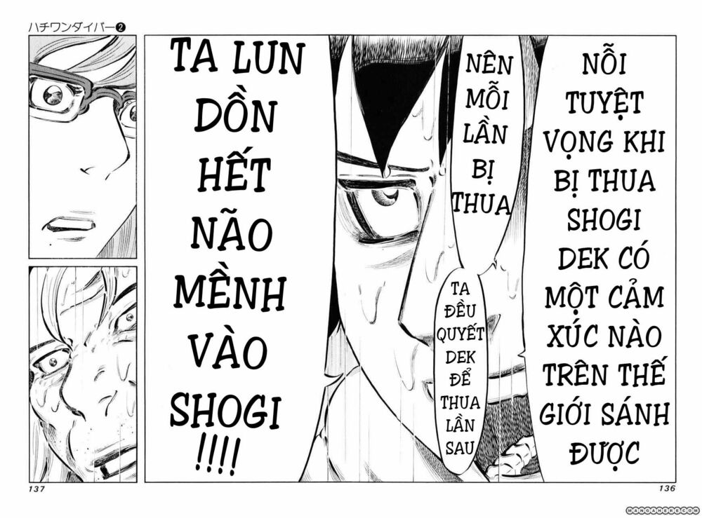 81 Diver: Chapter 13