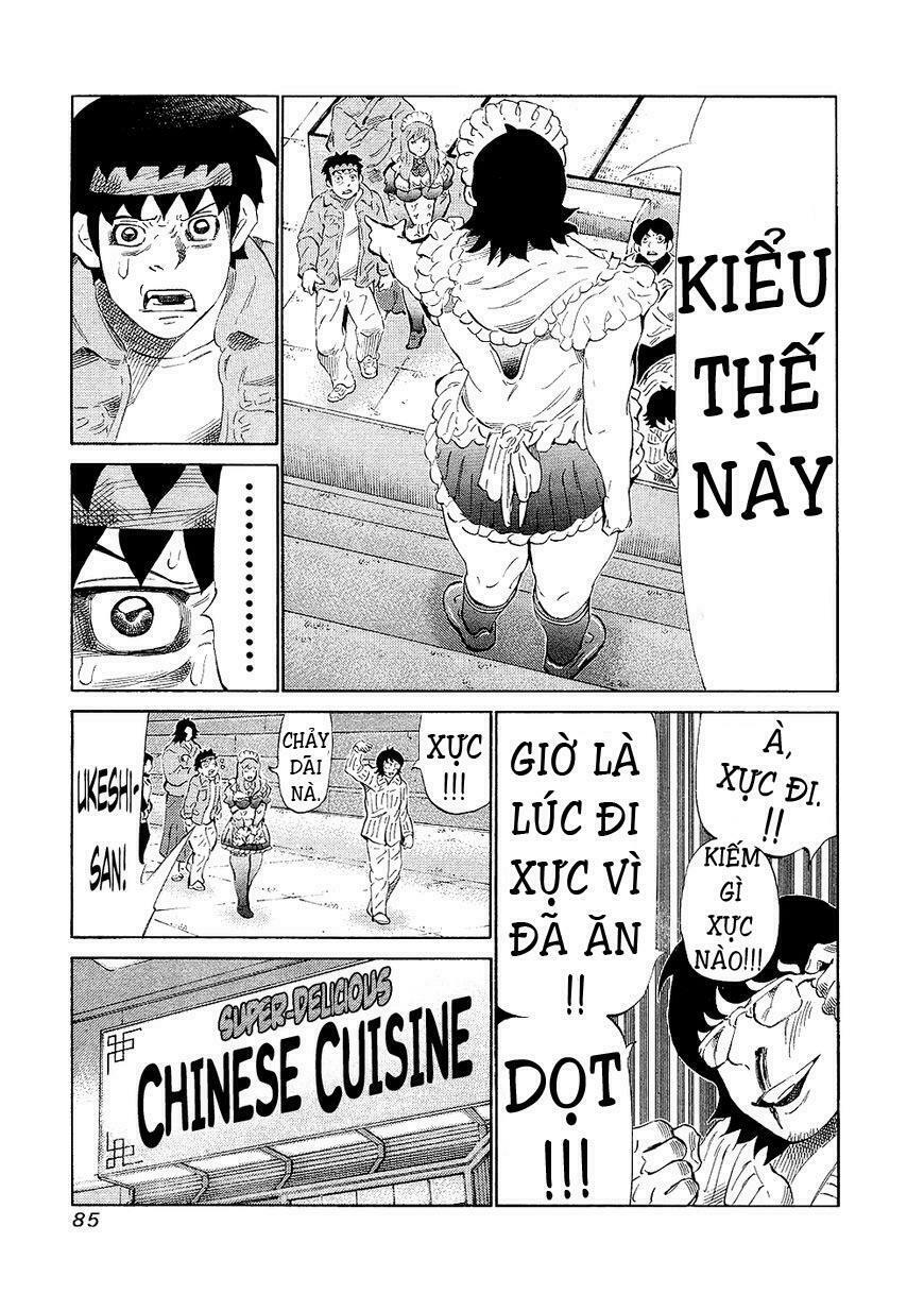 81 Diver: Chapter 130