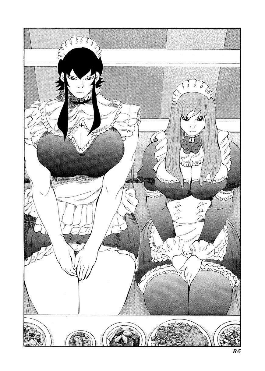 81 Diver: Chapter 130