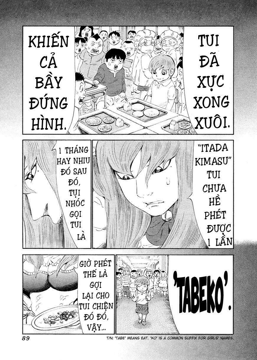 81 Diver: Chapter 130