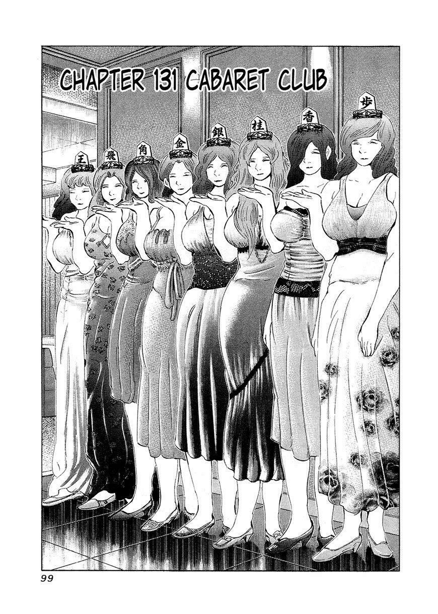 81 Diver: Chapter 131