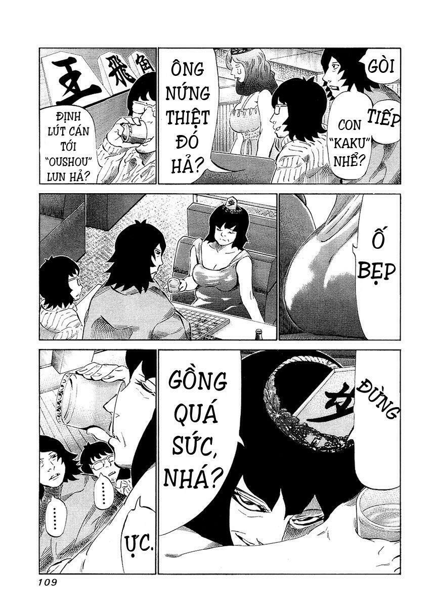 81 Diver: Chapter 131