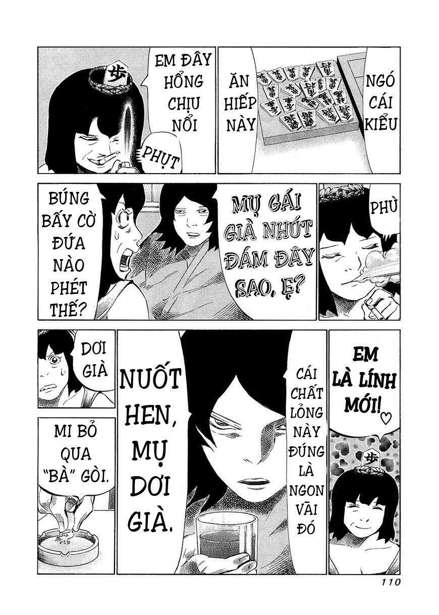 81 Diver: Chapter 131