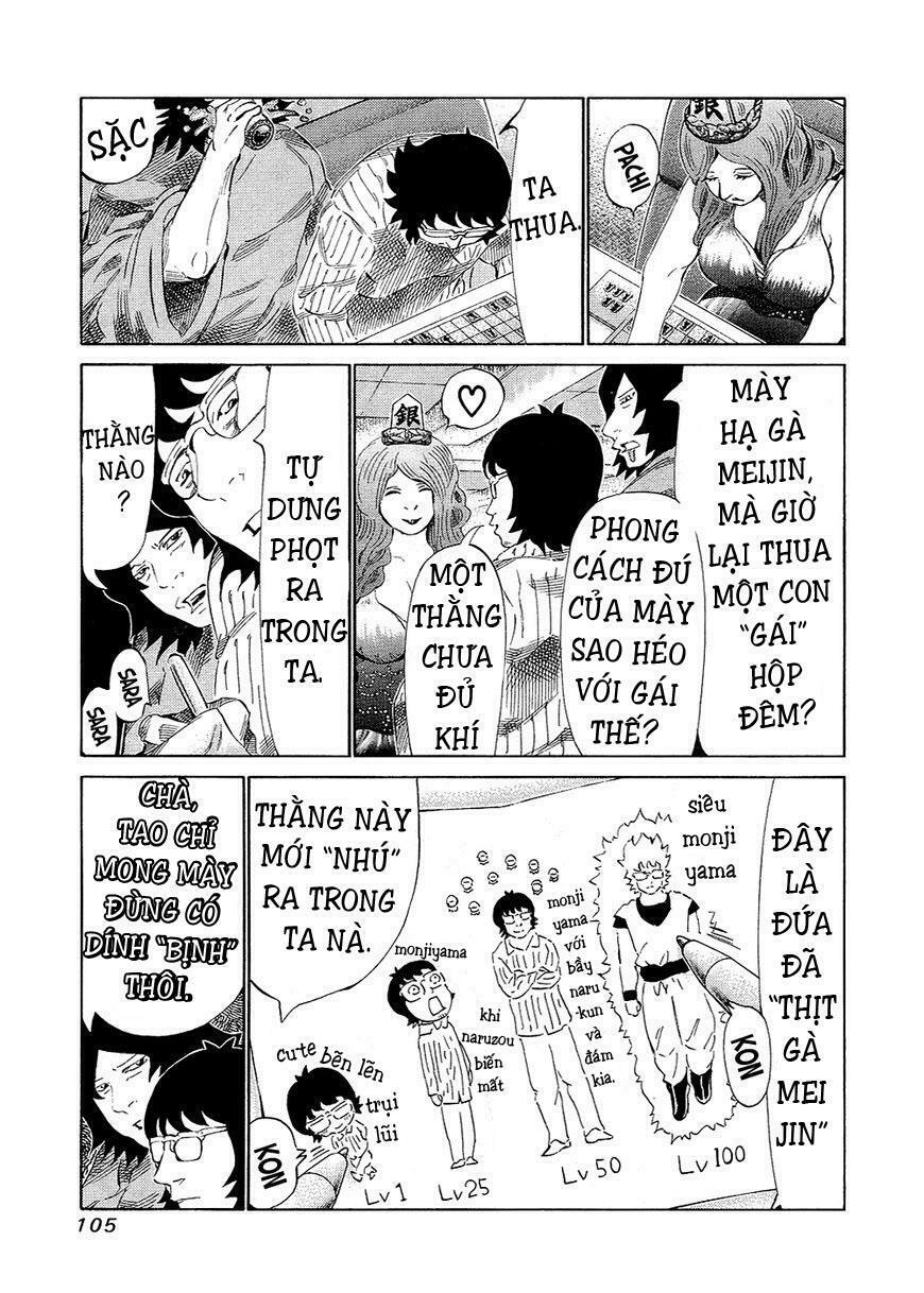 81 Diver: Chapter 131