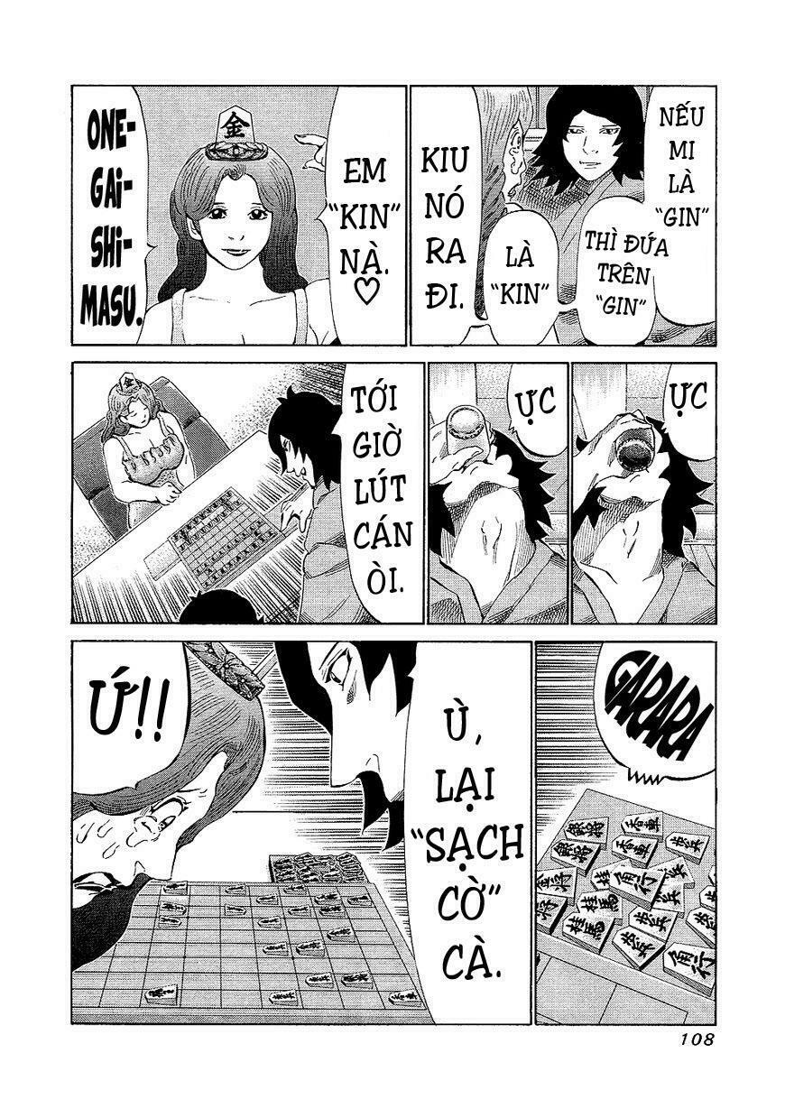 81 Diver: Chapter 131