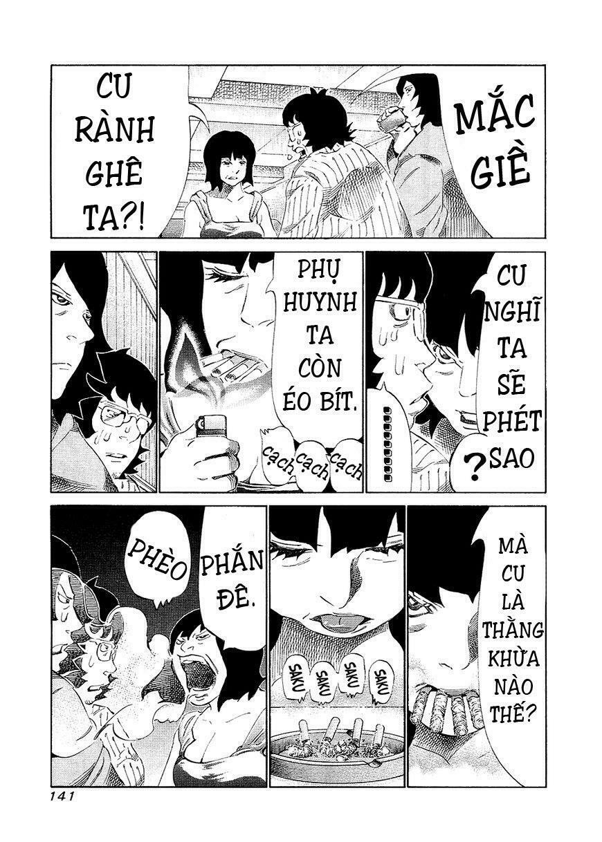 81 Diver: Chapter 133