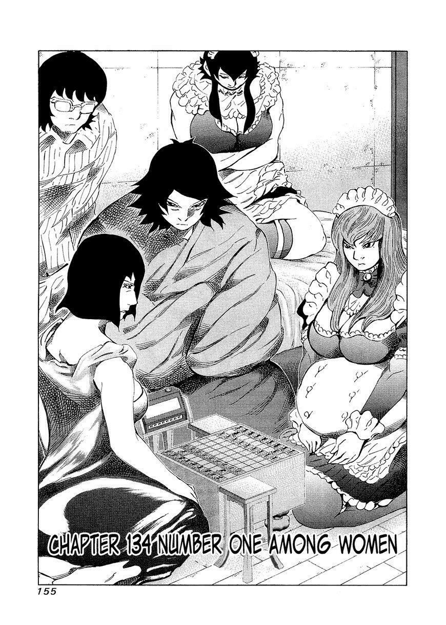81 Diver: Chapter 134