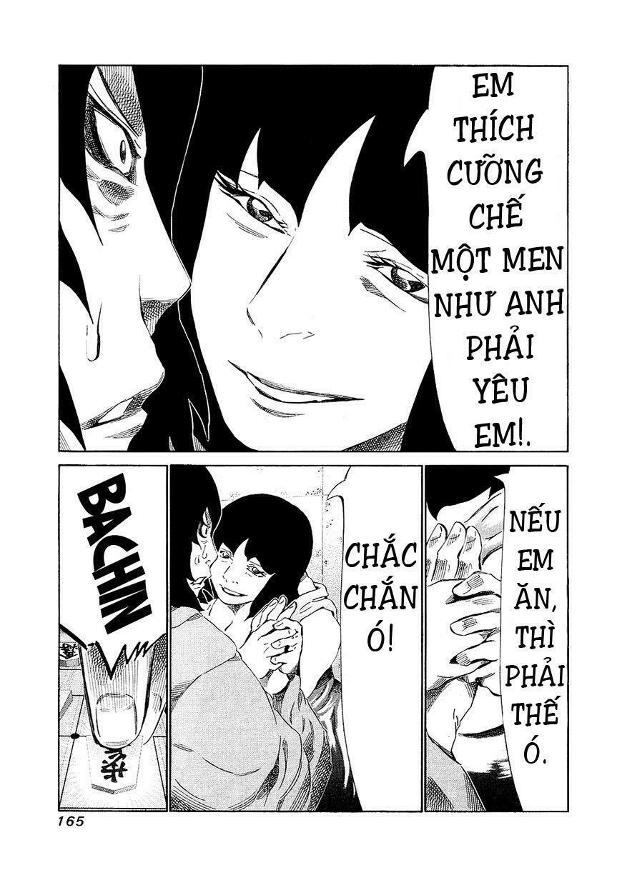 81 Diver: Chapter 134