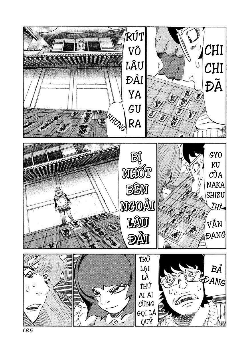 81 Diver: Chapter 135