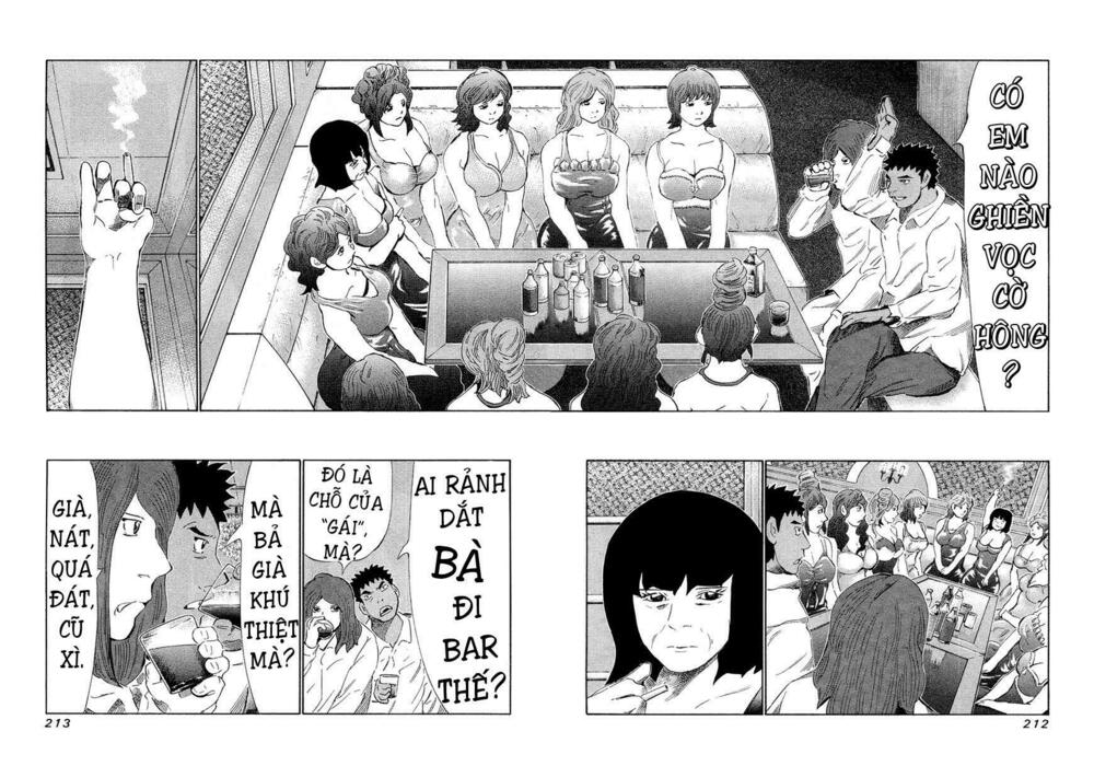 81 Diver: Chapter 136