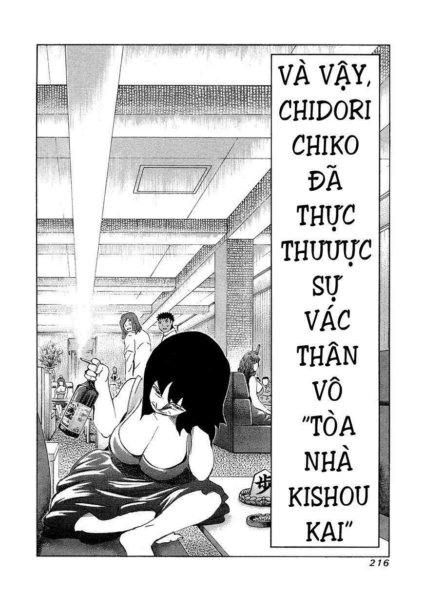 81 Diver: Chapter 136