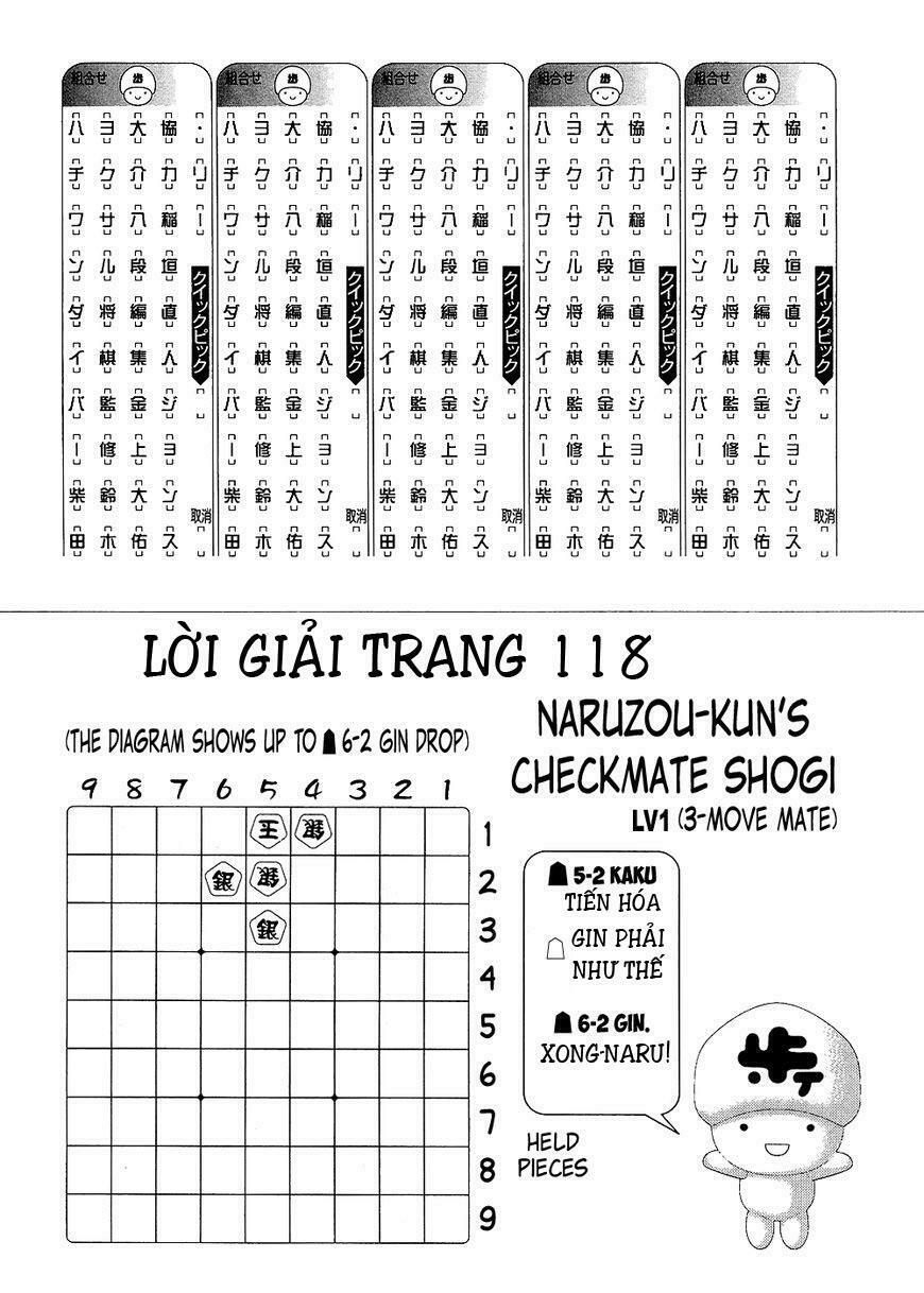 81 Diver: Chapter 136