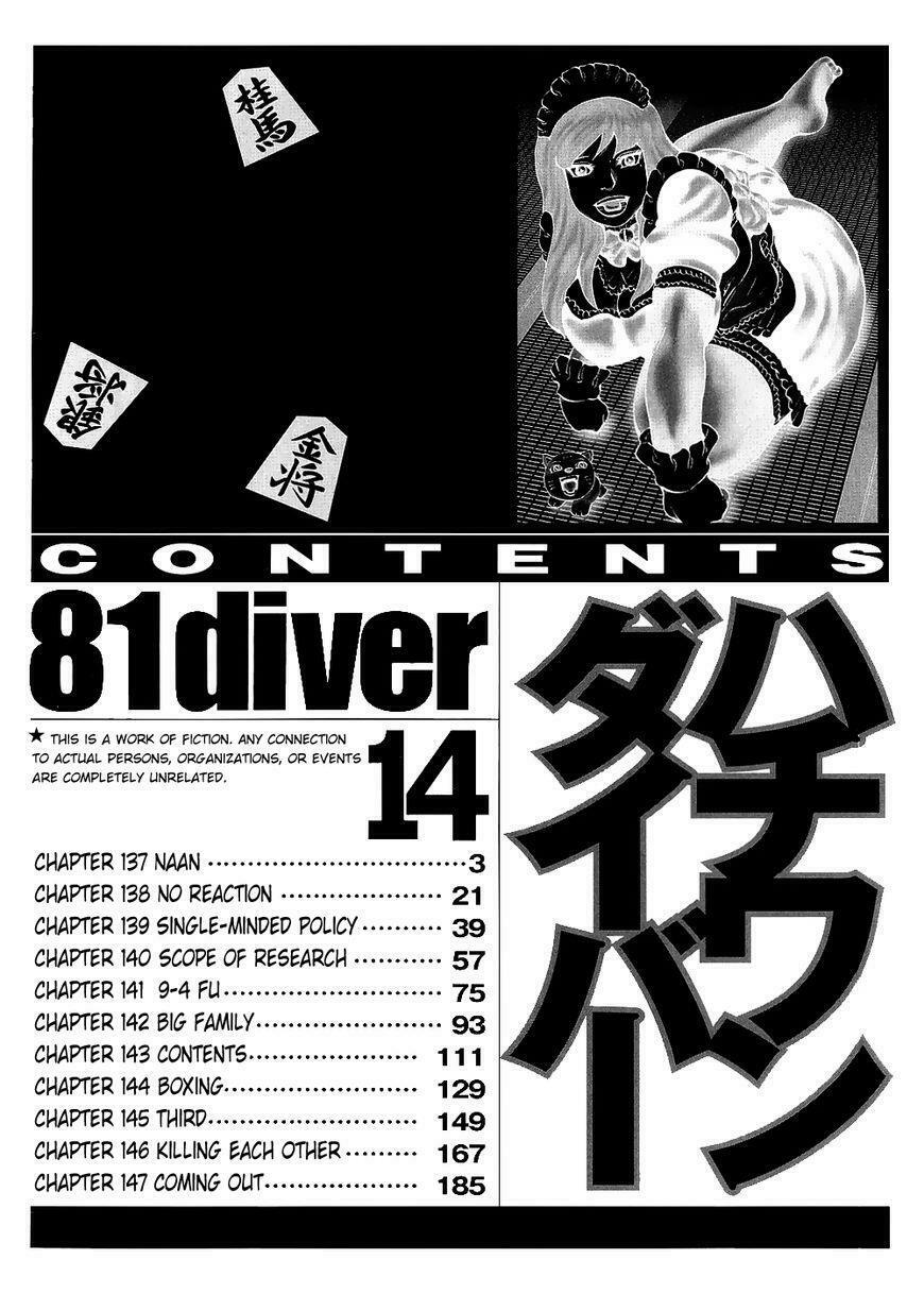 81 Diver: Chapter 137