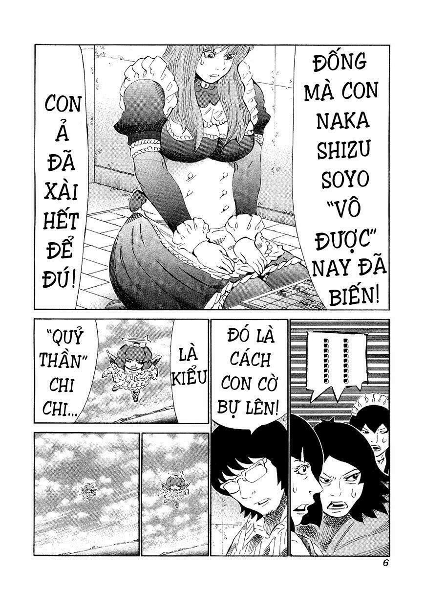 81 Diver: Chapter 137