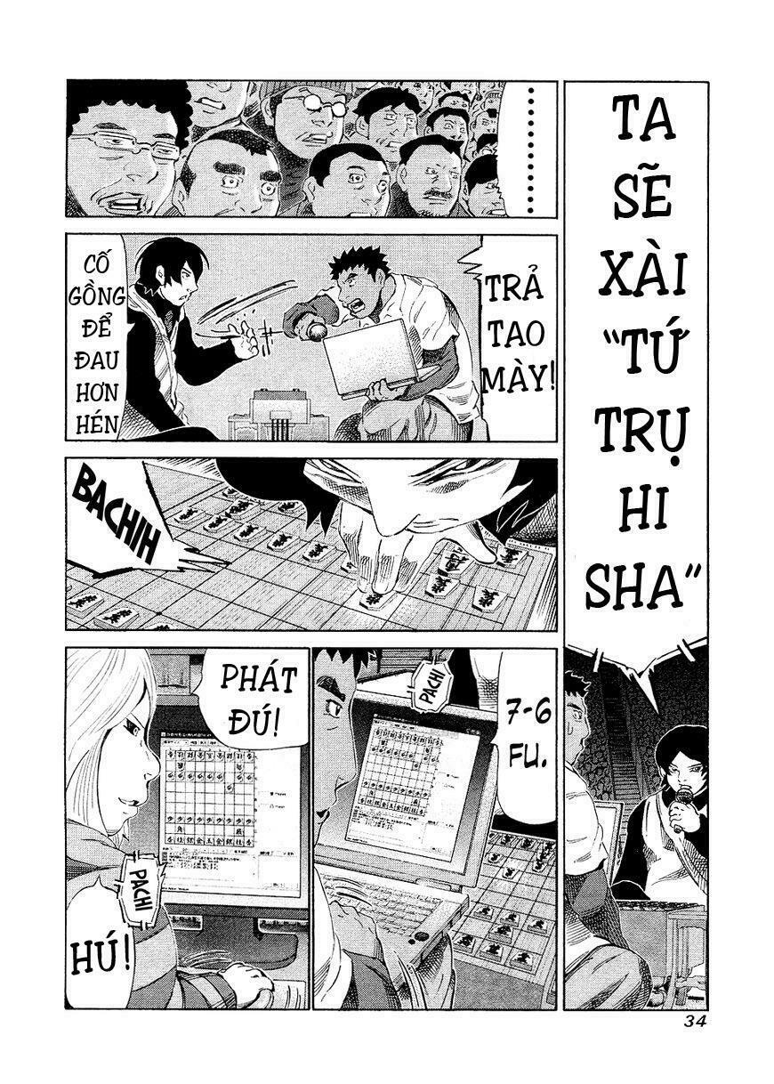 81 Diver: Chapter 138