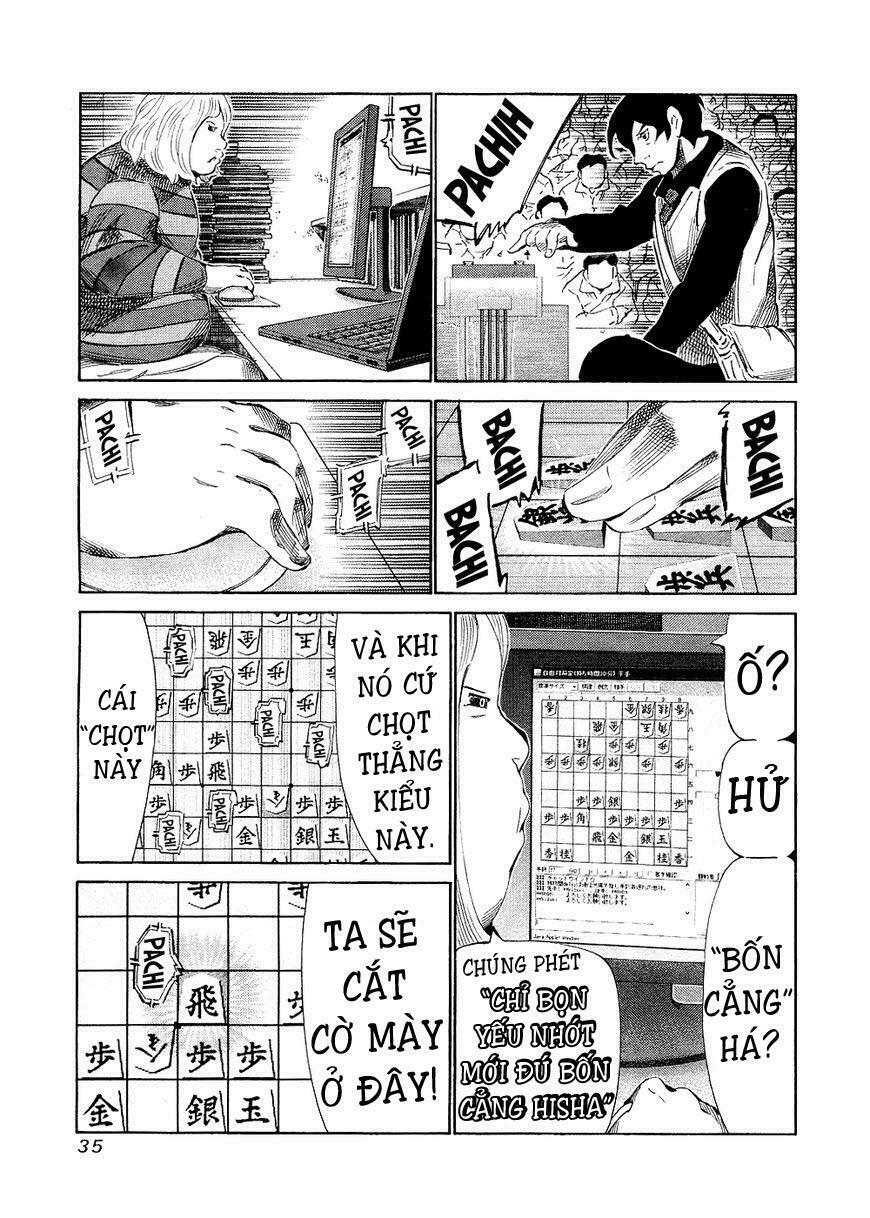 81 Diver: Chapter 138
