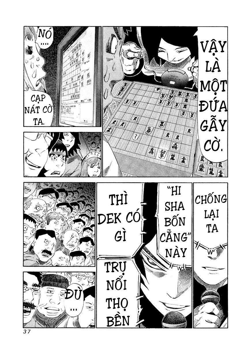 81 Diver: Chapter 138