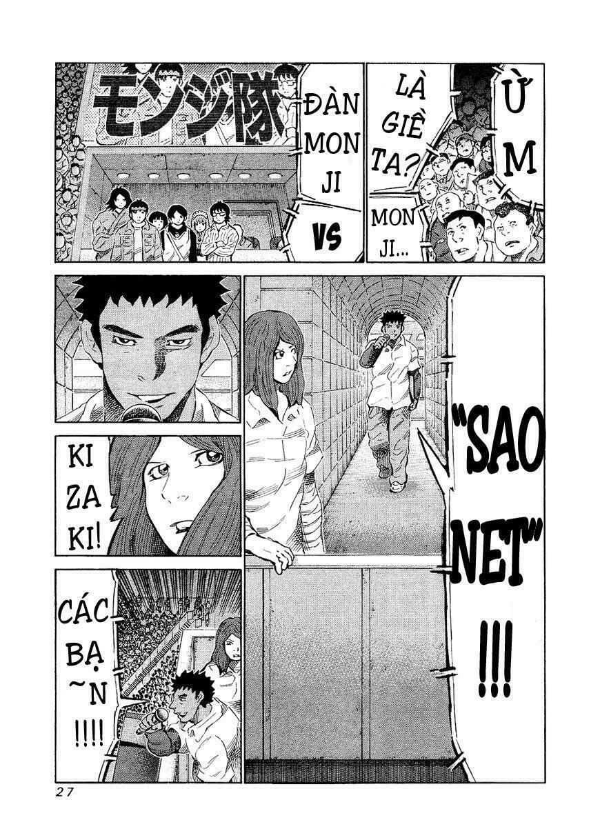 81 Diver: Chapter 138