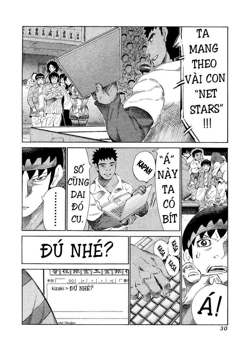 81 Diver: Chapter 138