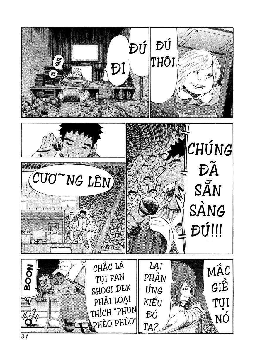 81 Diver: Chapter 138