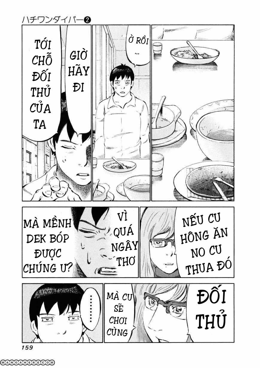 81 Diver: Chapter 14