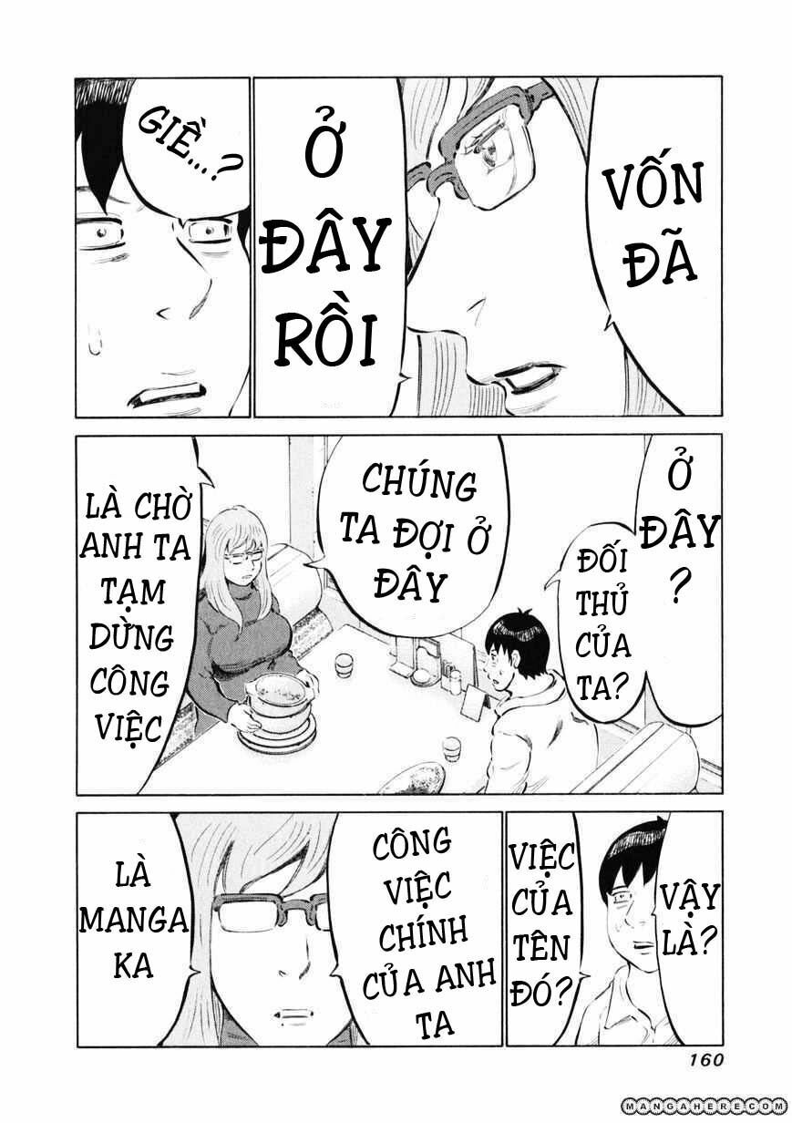 81 Diver: Chapter 14