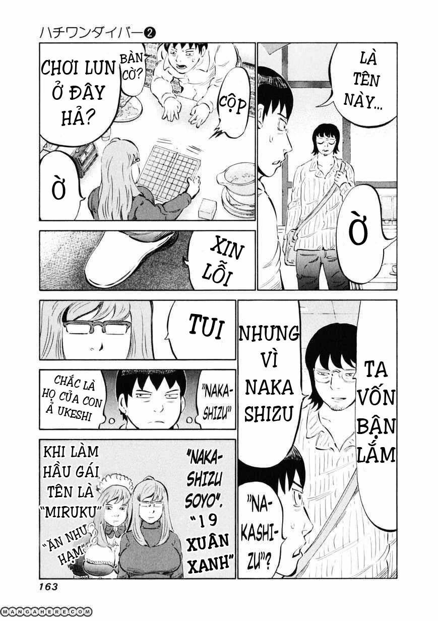 81 Diver: Chapter 14