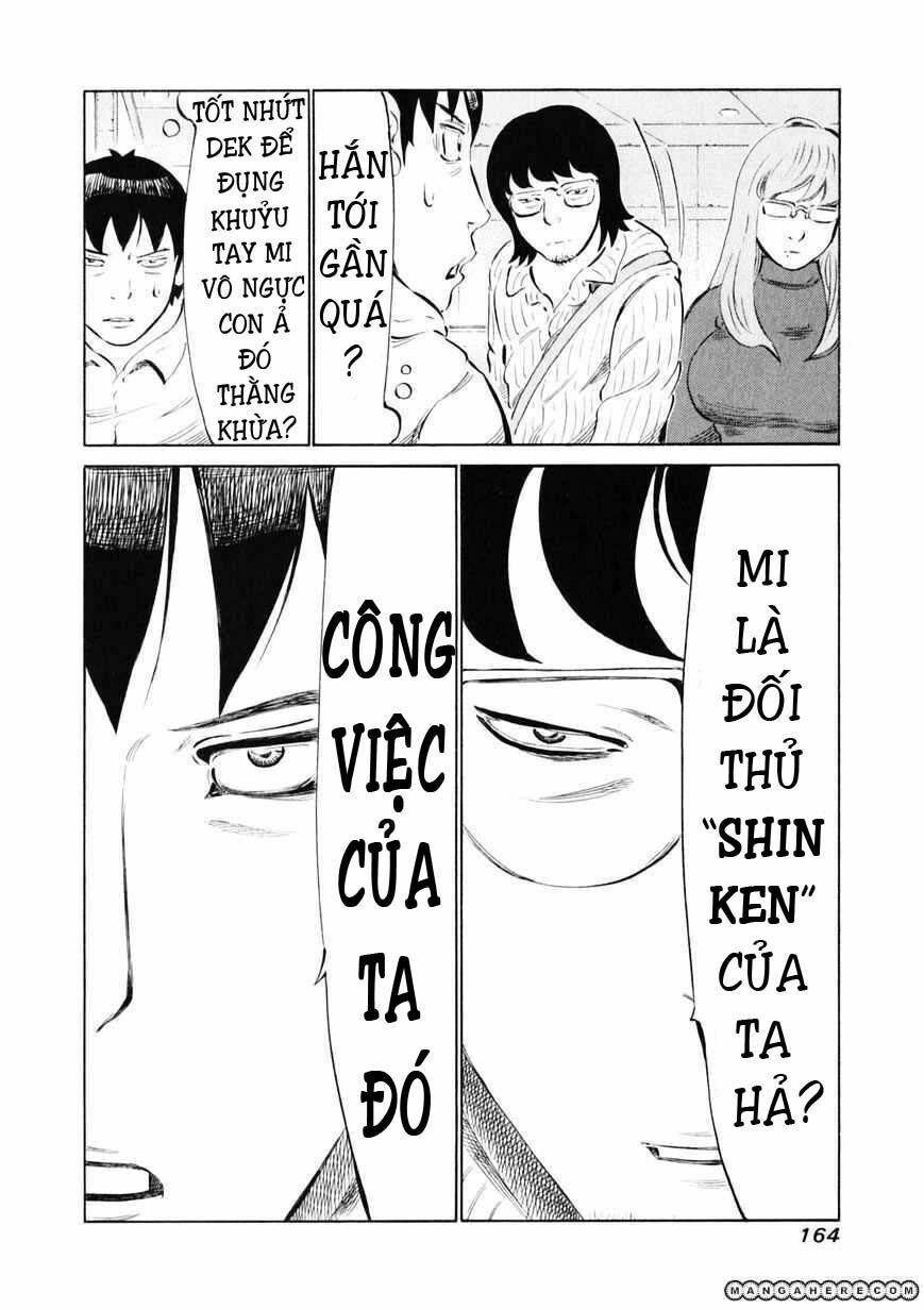 81 Diver: Chapter 14