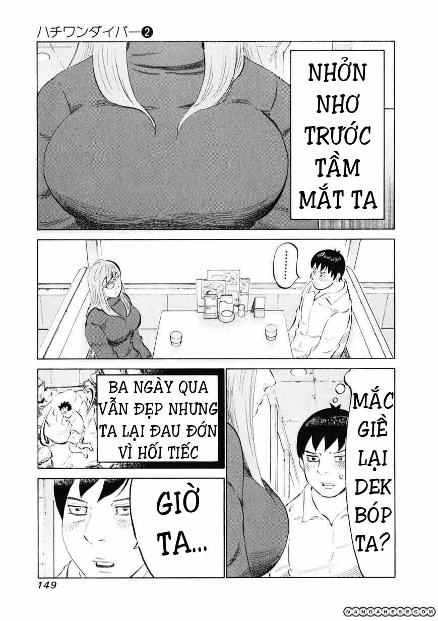 81 Diver: Chapter 14
