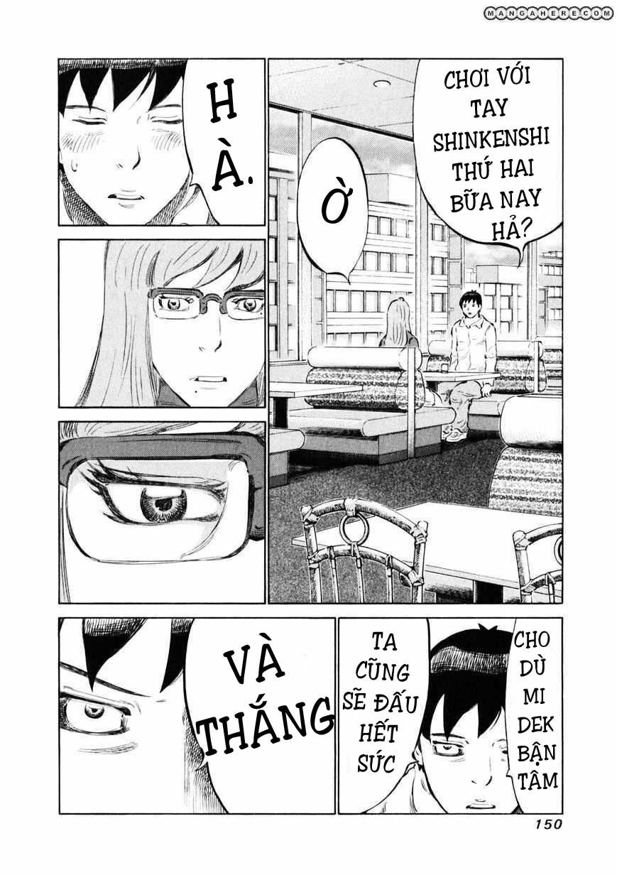 81 Diver: Chapter 14
