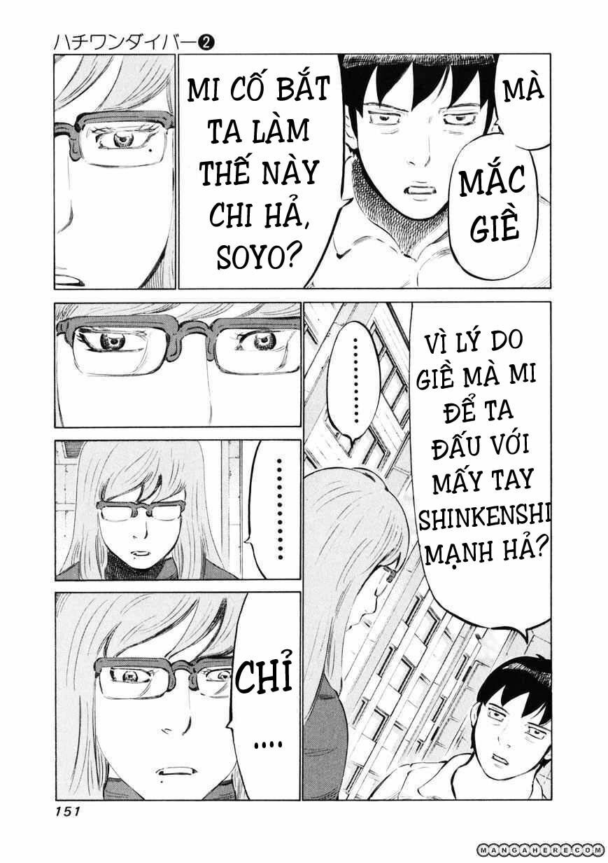 81 Diver: Chapter 14