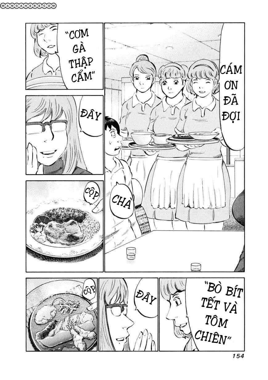 81 Diver: Chapter 14