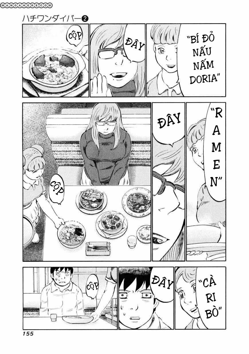 81 Diver: Chapter 14