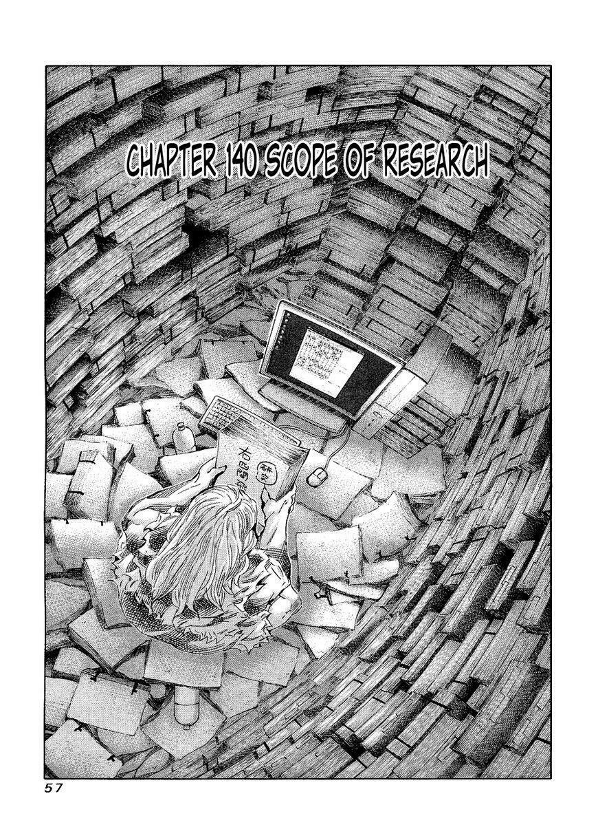81 Diver: Chapter 140