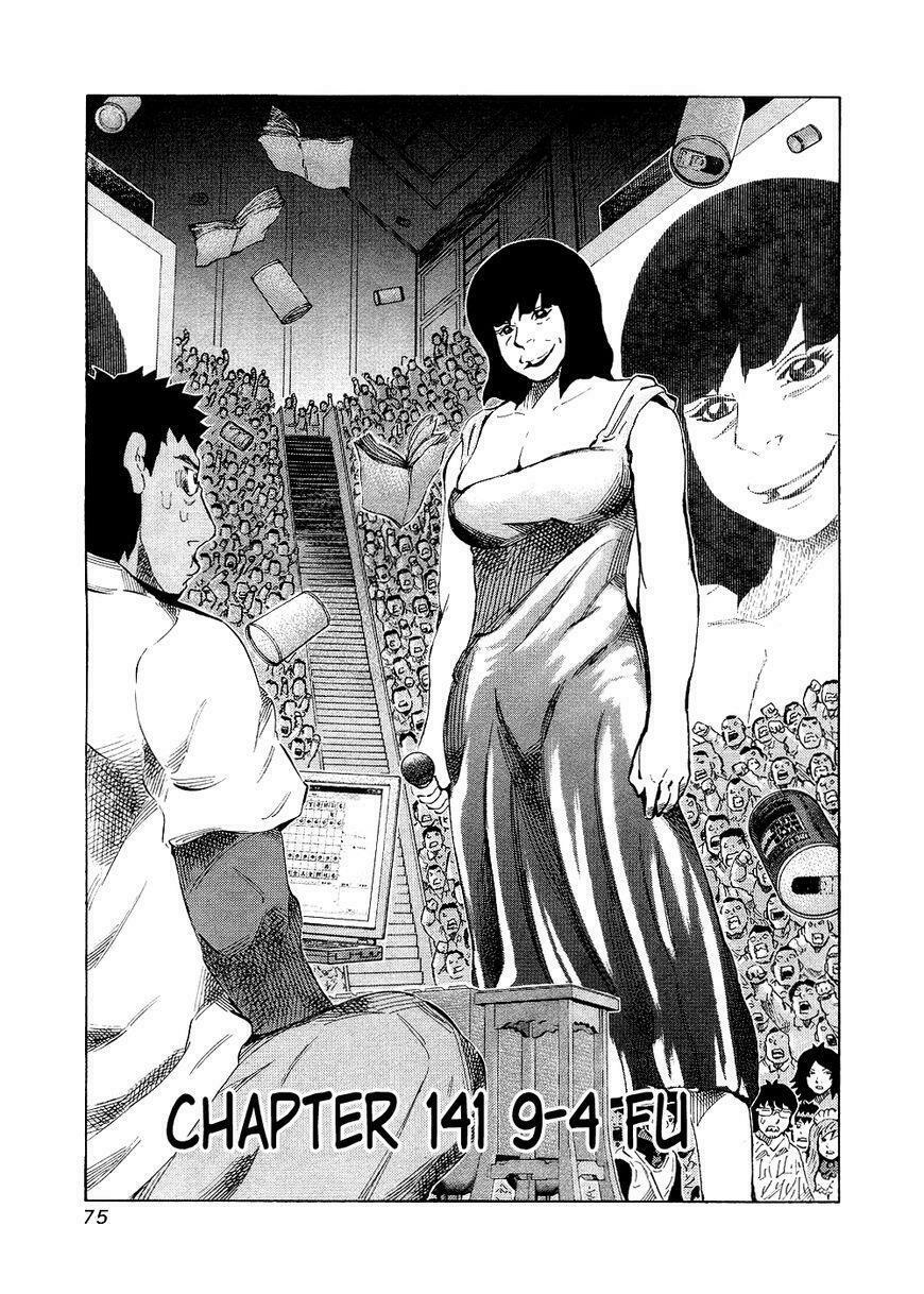 81 Diver: Chapter 141