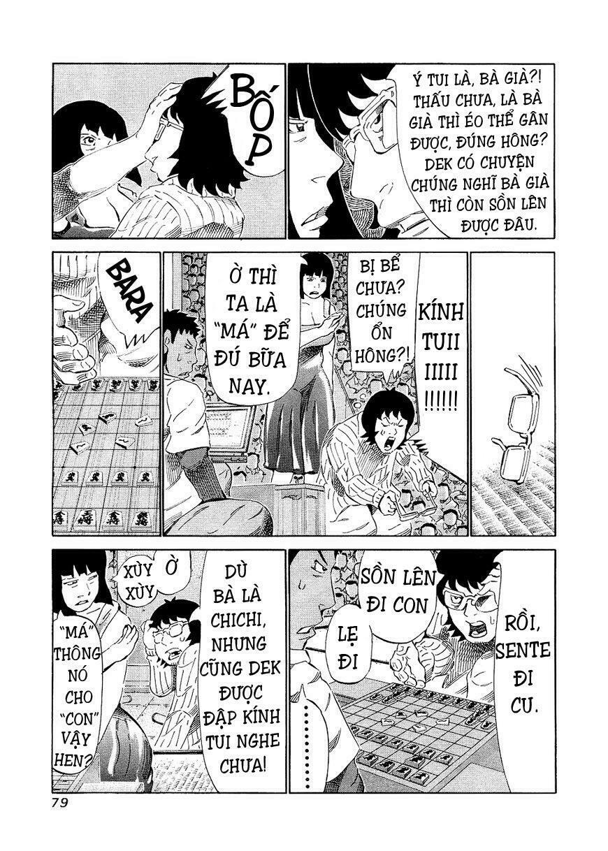 81 Diver: Chapter 141