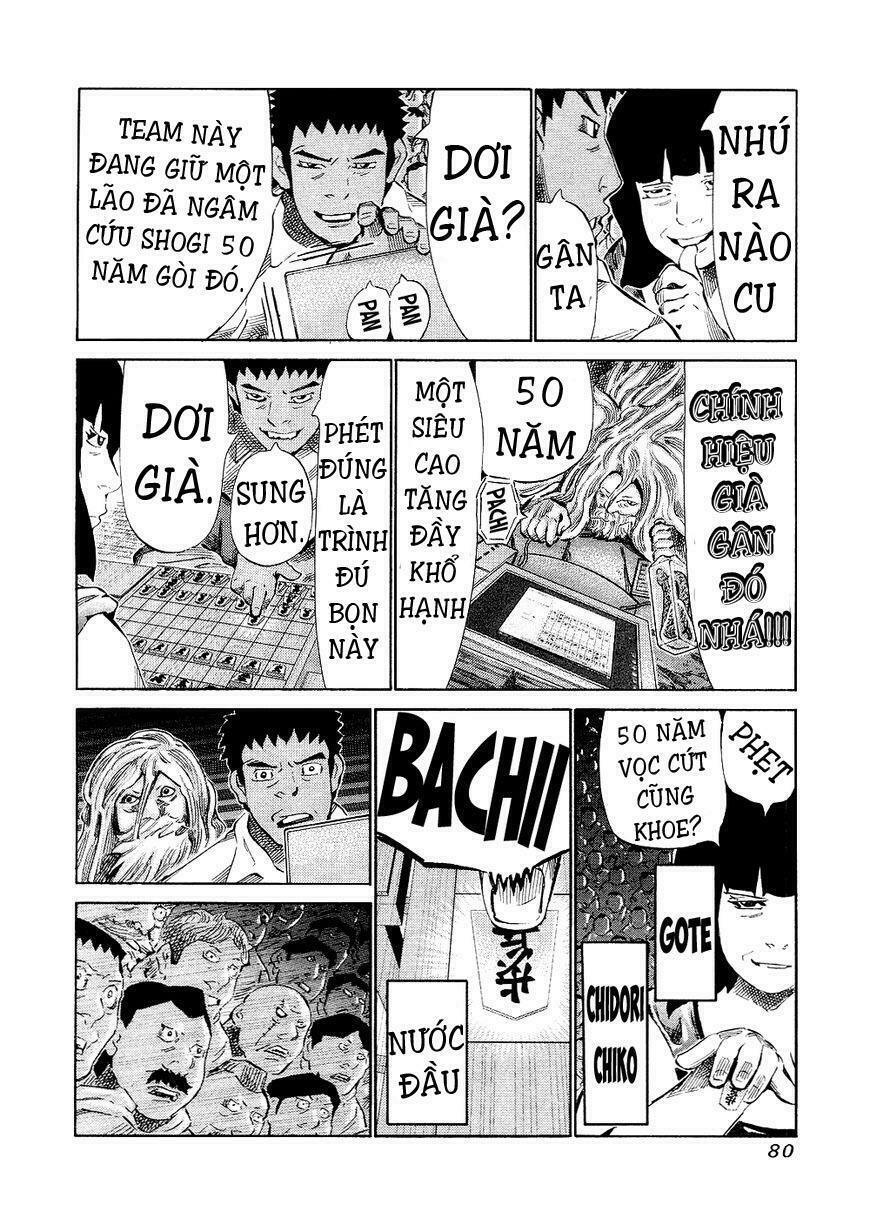 81 Diver: Chapter 141